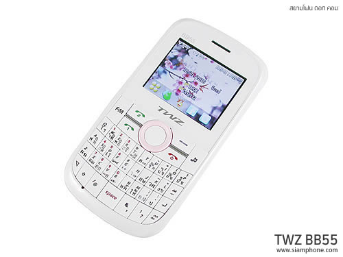 TWZ BB55 - ทีดับบลิวแซด