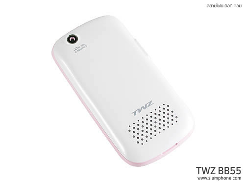 TWZ BB55 - ทีดับบลิวแซด