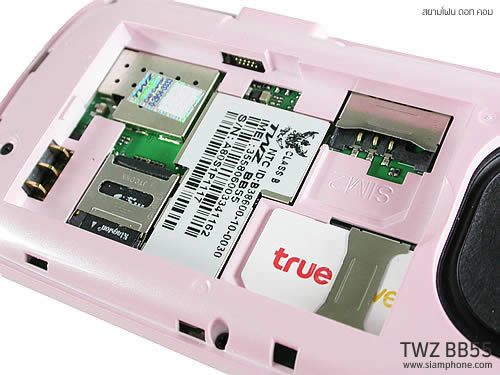 TWZ BB55 - ทีดับบลิวแซด