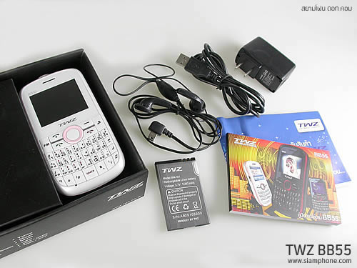 TWZ BB55 - ทีดับบลิวแซด