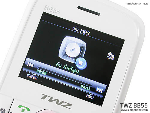 TWZ BB55 - ทีดับบลิวแซด