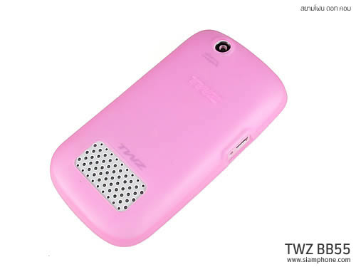 TWZ BB55 - ทีดับบลิวแซด