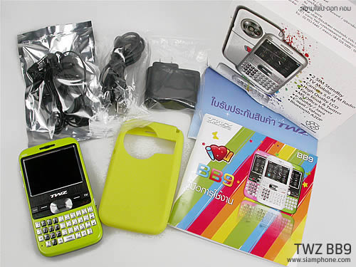 TWZ BB9 - ทีดับบลิวแซด BB9