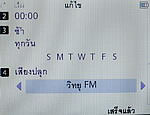 TWZ BB9 - ทีดับบลิวแซด BB9