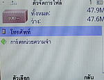 TWZ BB9 - ทีดับบลิวแซด BB9