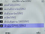 TWZ BB9 - ทีดับบลิวแซด BB9