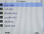 TWZ BB9 - ทีดับบลิวแซด BB9