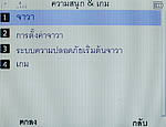 TWZ BB9 - ทีดับบลิวแซด BB9