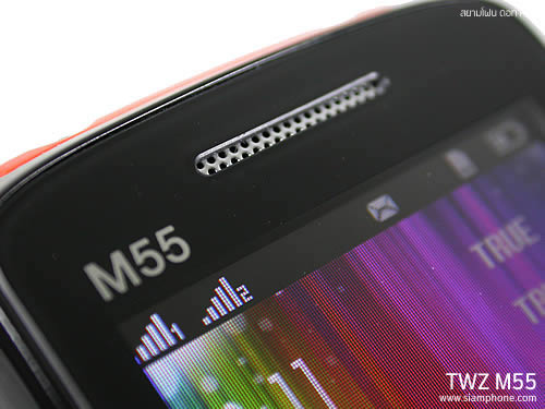 TWZ M55 - ทีดับบลิวแซด M55