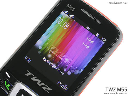 TWZ M55 - ทีดับบลิวแซด M55