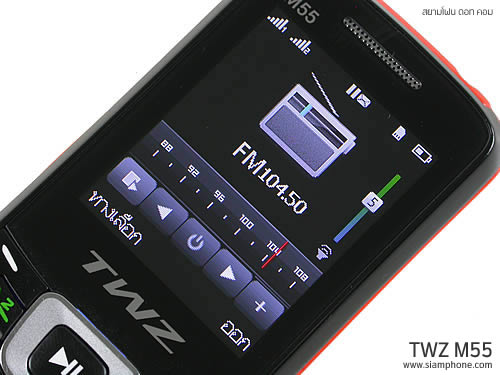 TWZ M55 - ทีดับบลิวแซด M55