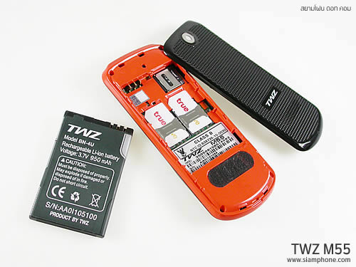 TWZ M55 - ทีดับบลิวแซด M55