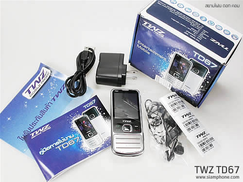 TWZ TD67 - ทีดับบลิวแซด TD67