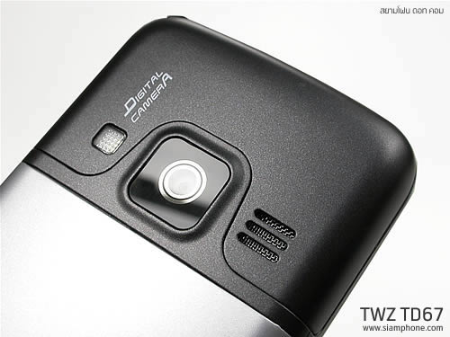 TWZ TD67 - ทีดับบลิวแซด TD67