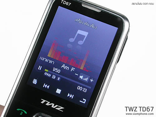 TWZ TD67 - ทีดับบลิวแซด TD67