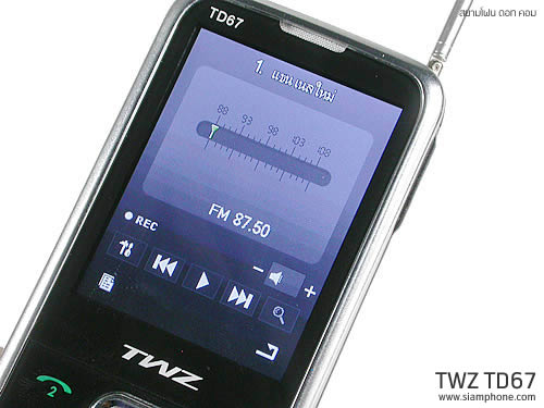 TWZ TD67 - ทีดับบลิวแซด TD67