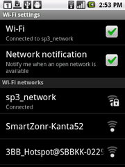 Acer beTouch E140 - เอเซอร์ E140