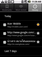 Acer beTouch E140 - เอเซอร์ E140