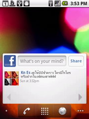 Acer beTouch E140 - เอเซอร์ E140