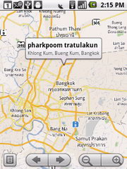 Acer beTouch E140 - เอเซอร์ E140