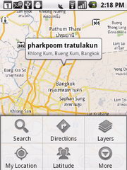 Acer beTouch E140 - เอเซอร์ E140