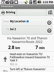 Acer beTouch E140 - เอเซอร์ E140