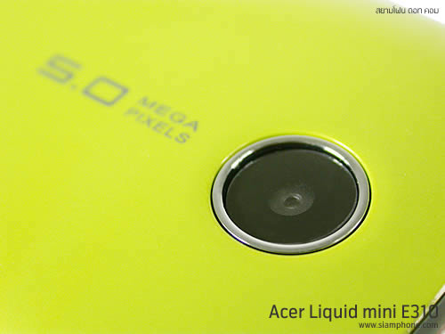 Acer Liquid mini E310 - เอเซอร์ ลิควิด มินิ
