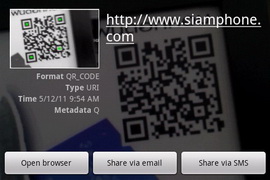 Acer Liquid mini E310 - เอเซอร์ E310