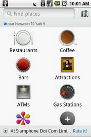 Acer Liquid mini E310 - เอเซอร์ E310