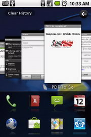 Acer Liquid mini E310 - เอเซอร์ E310