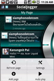 Acer Liquid mini E310 - เอเซอร์ E310