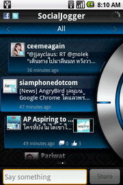 Acer Liquid mini E310 - เอเซอร์ E310