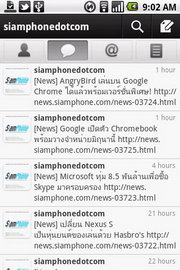 Acer Liquid mini E310 - เอเซอร์ E310