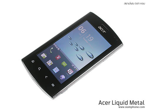 Acer Liquid Metal - เอเซอร์ Liquid Metal
