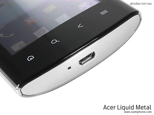 Acer Liquid Metal - เอเซอร์ Liquid Metal