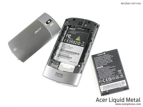 Acer Liquid Metal - เอเซอร์ Liquid Metal
