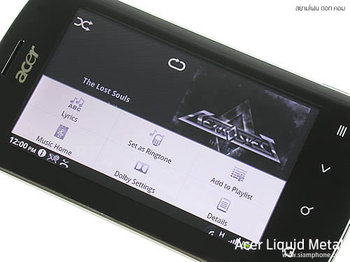 Acer Liquid Metal - เอเซอร์ Liquid Metal