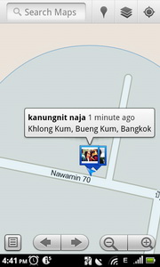 Acer Liquid Metal - เอเซอร์ Liquid Metal