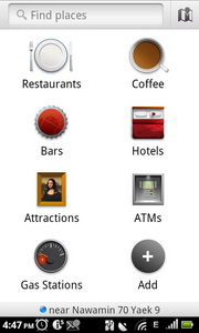 Acer Liquid Metal - เอเซอร์ Liquid Metal