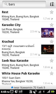 Acer Liquid Metal - เอเซอร์ Liquid Metal