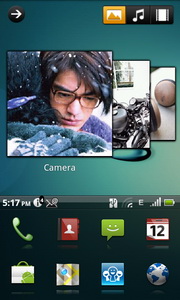 Acer Liquid Metal - เอเซอร์ Liquid Metal