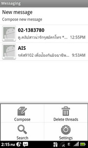 Acer Liquid Metal - เอเซอร์ Liquid Metal