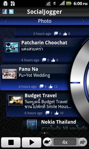 Acer Liquid Metal - เอเซอร์ Liquid Metal