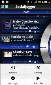 Acer Liquid Metal - เอเซอร์ Liquid Metal