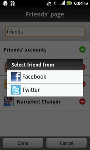 Acer Liquid Metal - เอเซอร์ Liquid Metal