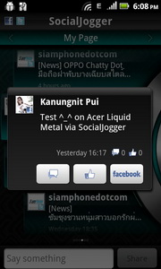Acer Liquid Metal - เอเซอร์ Liquid Metal