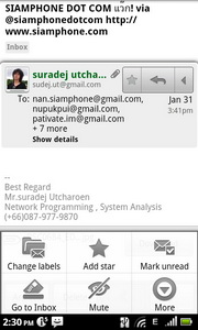 Acer Liquid Metal - เอเซอร์ Liquid Metal