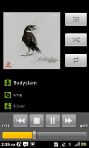 Acer Liquid Metal - เอเซอร์ Liquid Metal