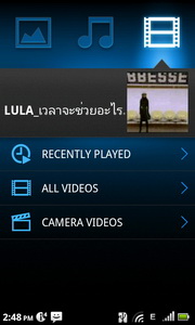 Acer Liquid Metal - เอเซอร์ Liquid Metal