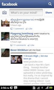 Acer Liquid Metal - เอเซอร์ Liquid Metal